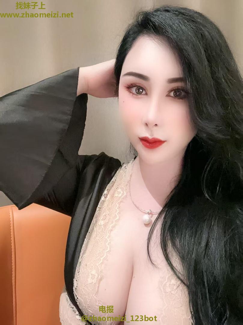大胸苏美