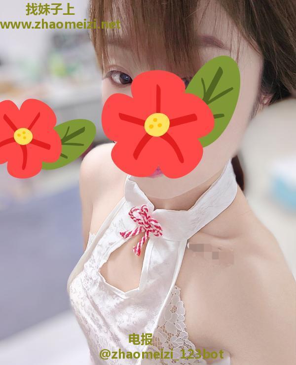 体验风骚妹纸