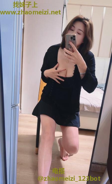 服务系大波妹