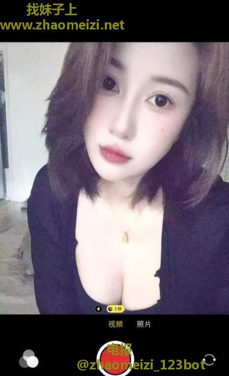 服务系大波妹