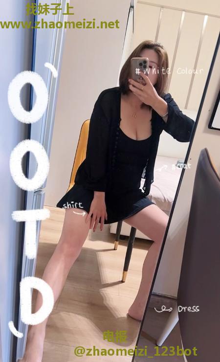 服务系大波妹