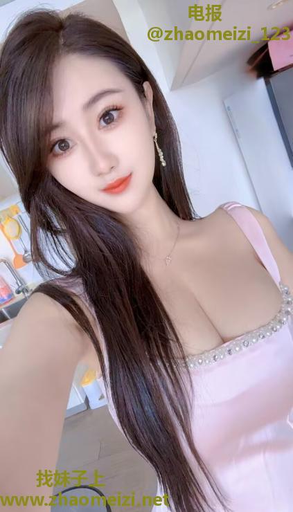 坂田纯欲系大美