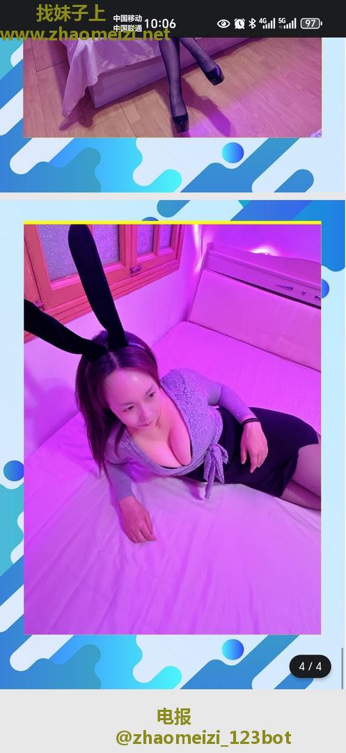 大胸熟妇保养好看不出来老