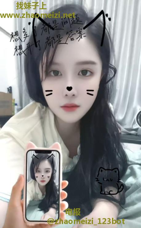 蜀山小妹子