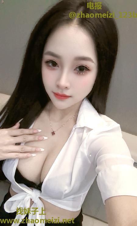 西乡性感大播泡泡