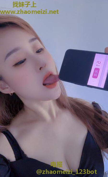 超级骚的少妇