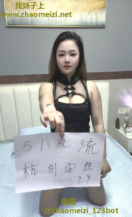 上城舌吻骚女安然