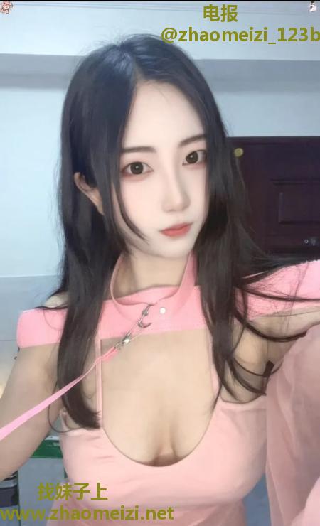 可可大美女
