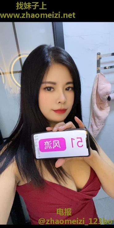 萧山韵味少妇