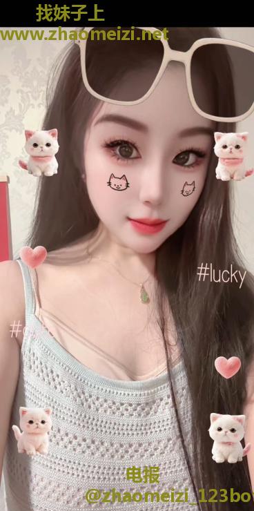 包河琳琳