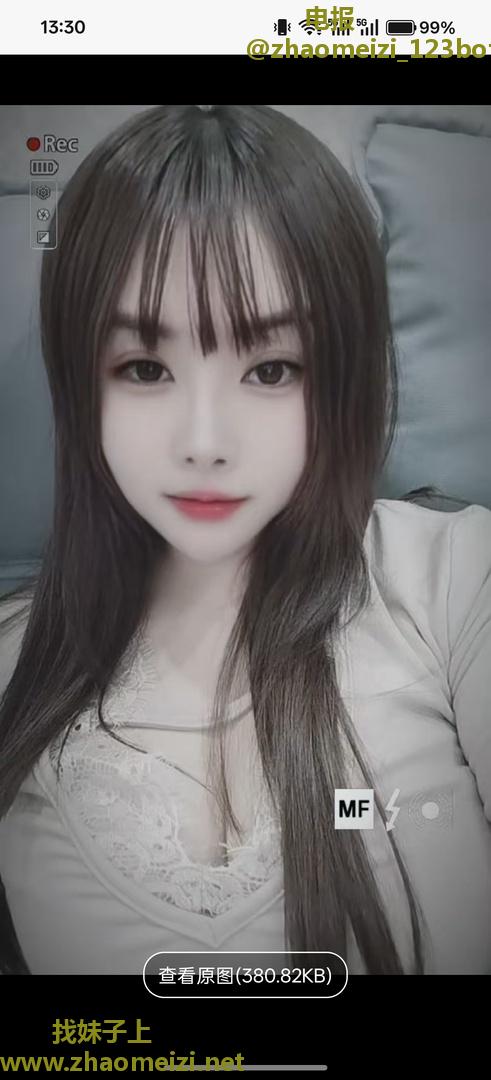 冉家坝小姐姐
