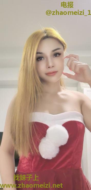 混血风骚少妇