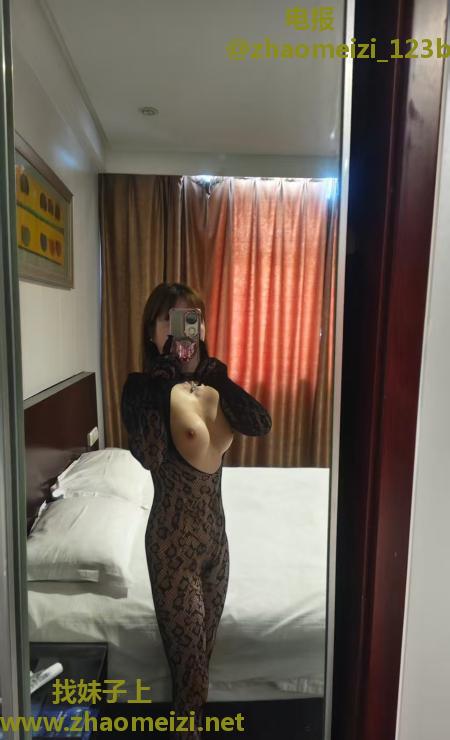 迈皋桥冰冰