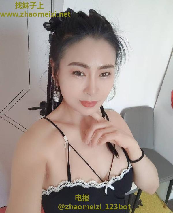 徐州少妇高性价