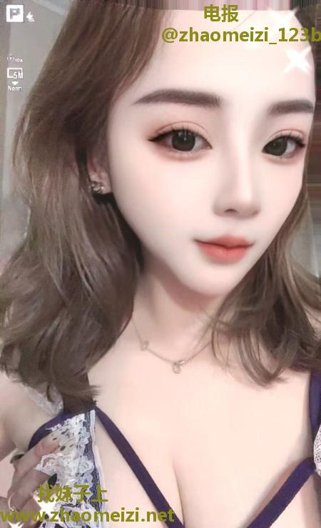 大奶泻火炮架子
