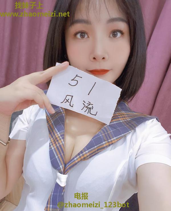 合肥齐肩短发小妹