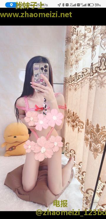 雨花苍苍妹妹