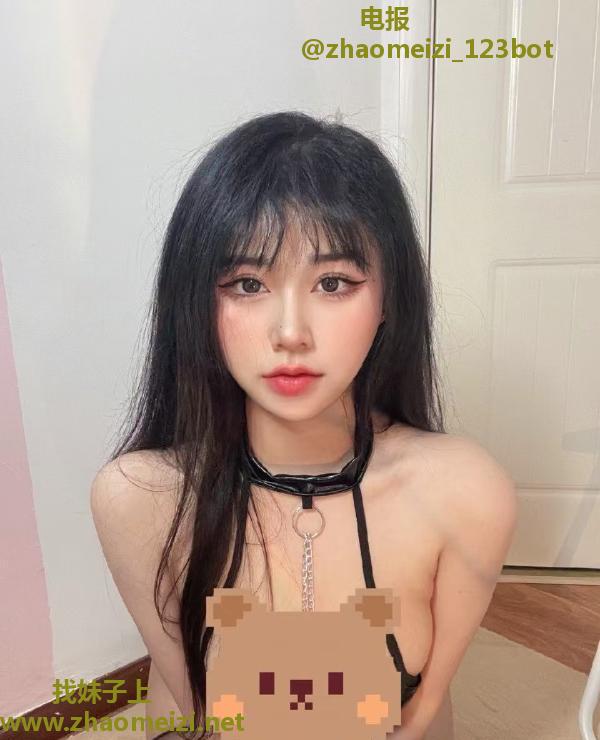 海珠美臀鲨鱼辣椒