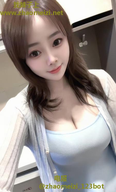 青羊大奶服务系小蜜