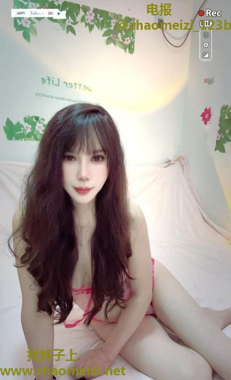 成都莞式少妇