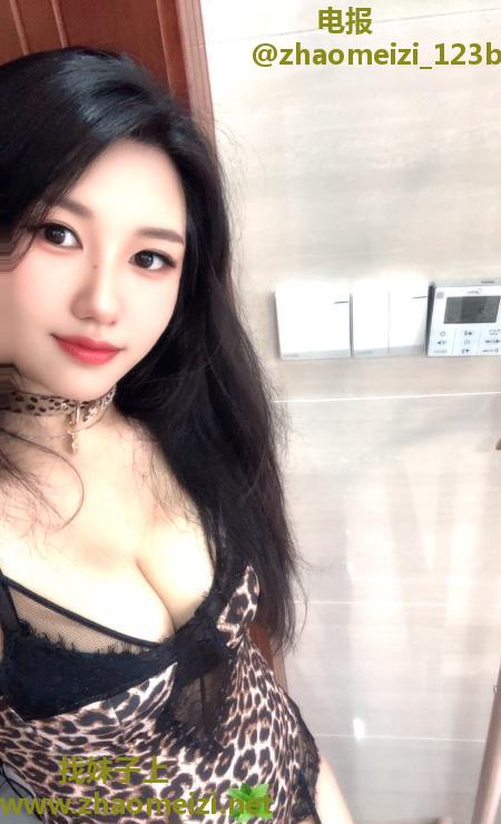 骚气欲妹