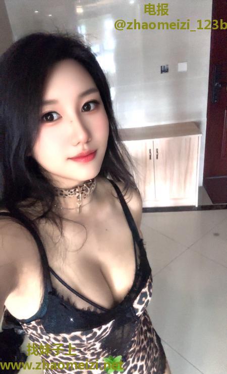 骚气欲妹