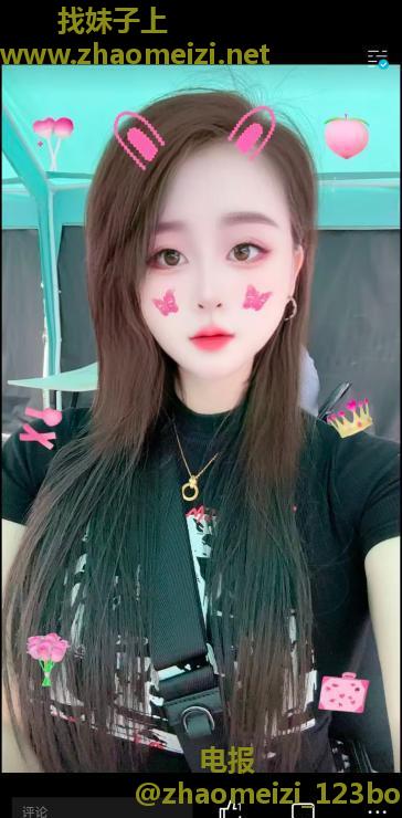 吴中白皙巨乳