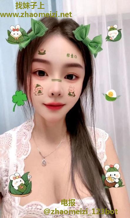 个人御姐点点