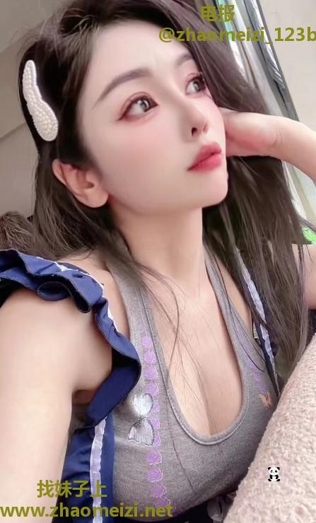 个人御姐点点