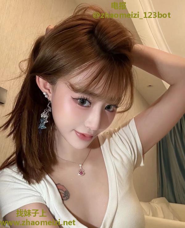 拱北性感小喵
