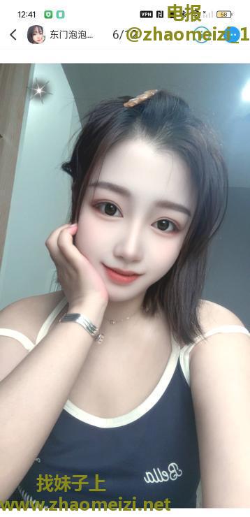 成都东门泡泡