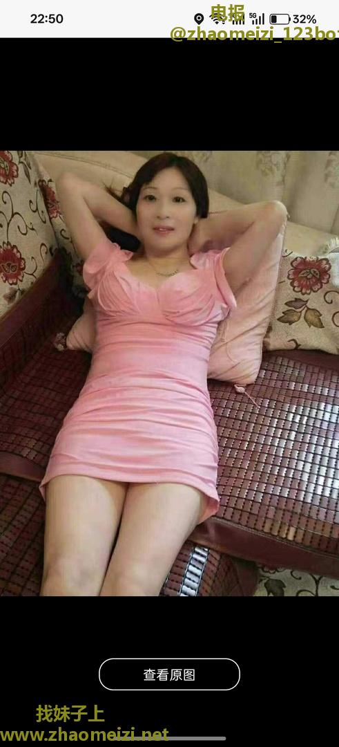 三通少妇