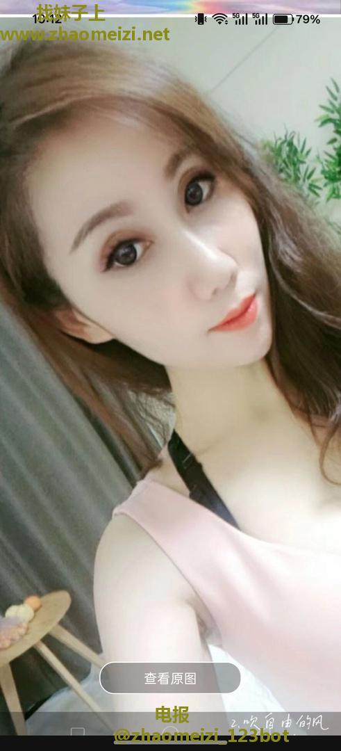 长腿女神