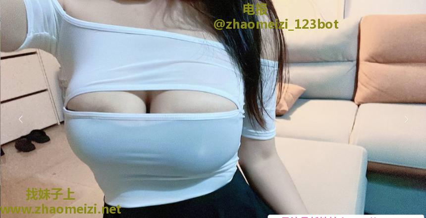 鹰潭段妹妹