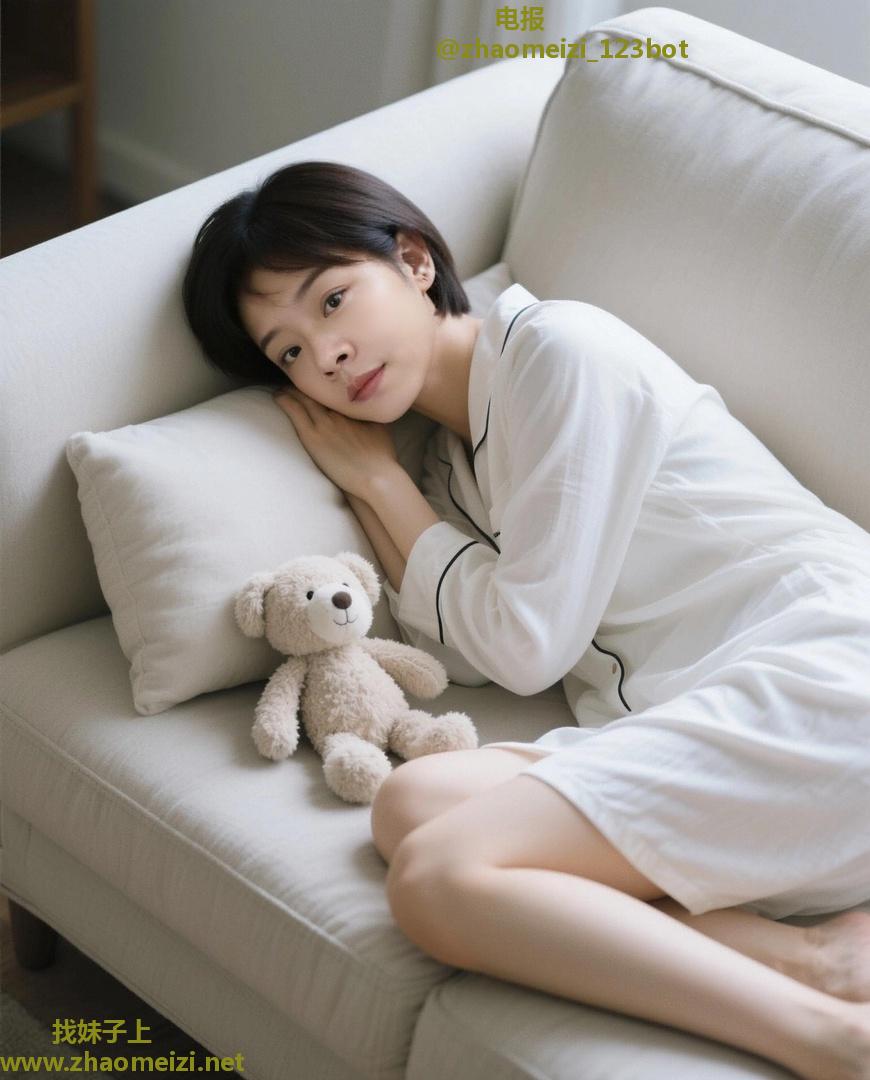 邻家小妹双双