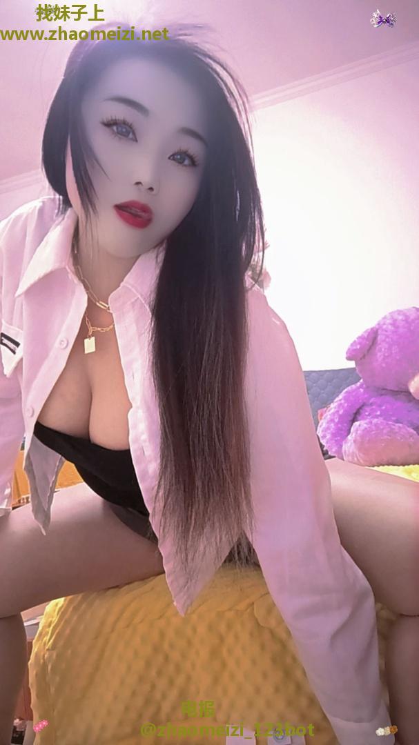 验证夫子庙熟女芸芸