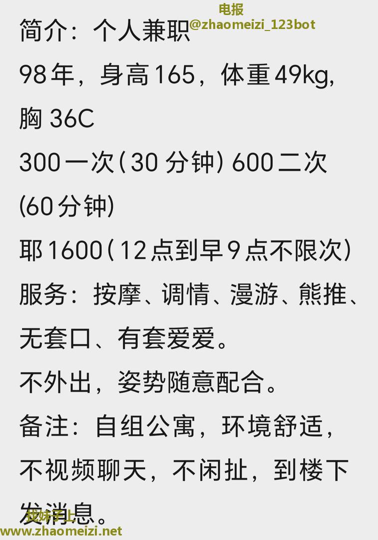 包河性价比