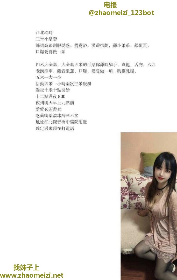 气质小少妇