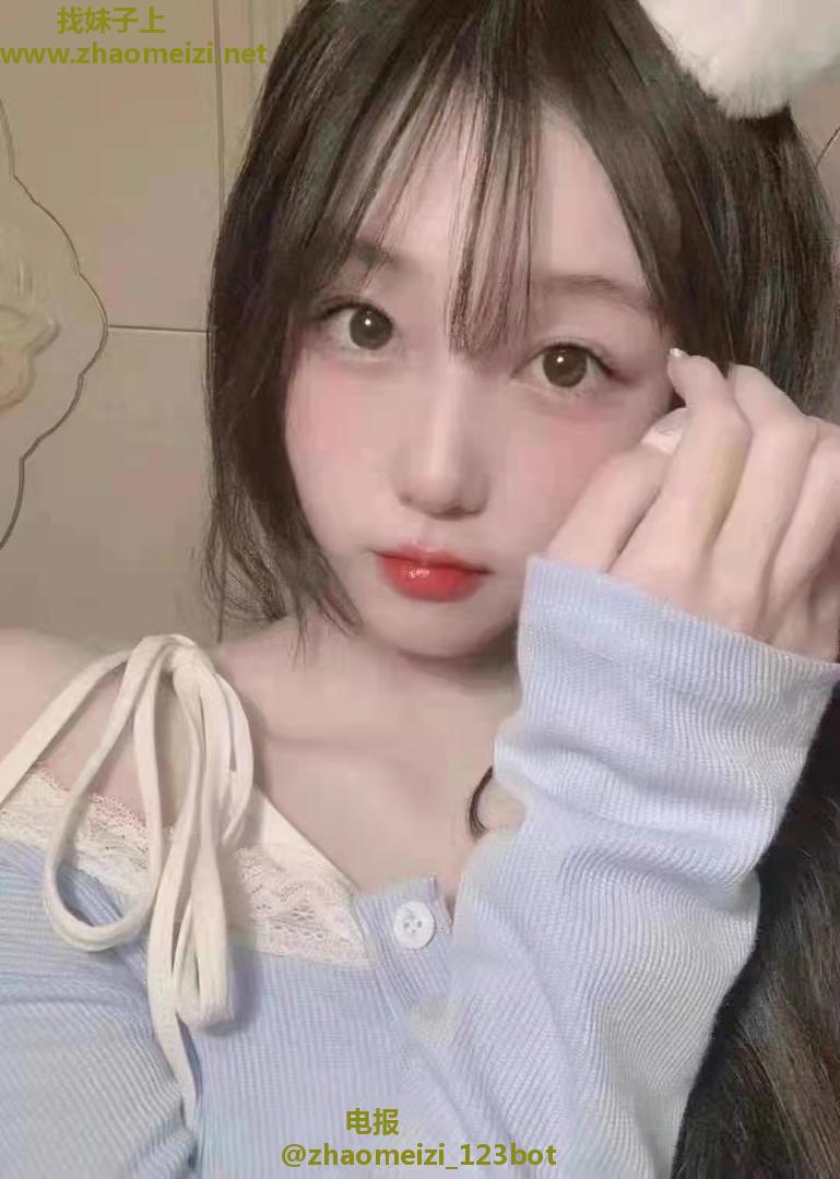 哈市19岁的良家小波霸刚