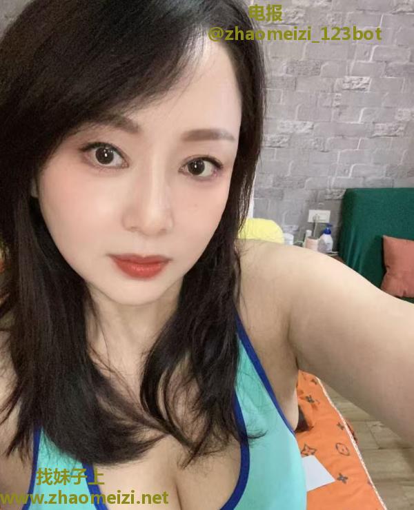 熟女气质御姐莨子