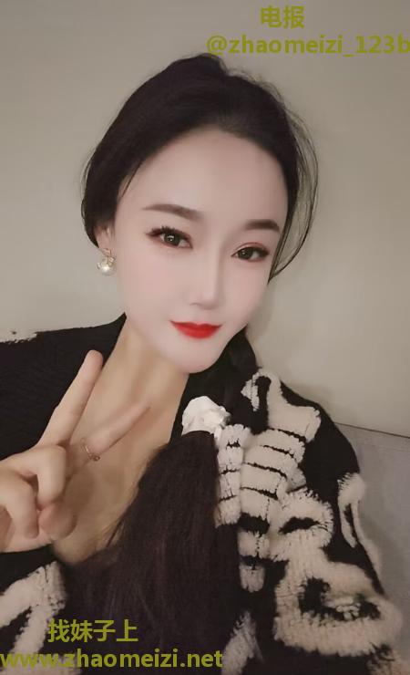 高新九儿