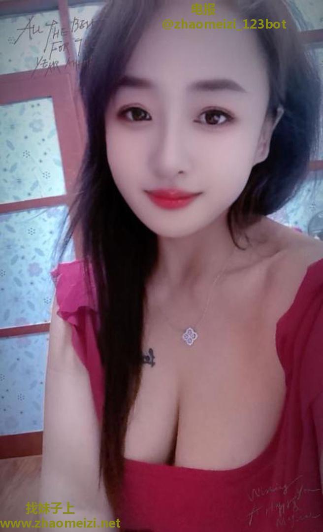 四平婉儿