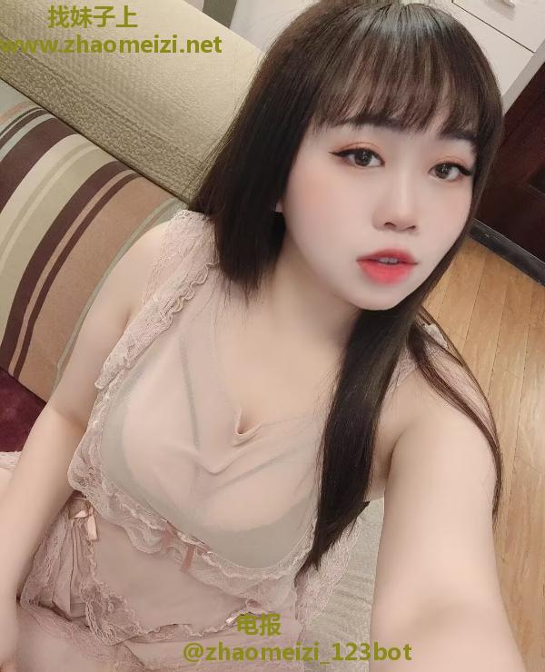 大奶子小姐姐樱桃