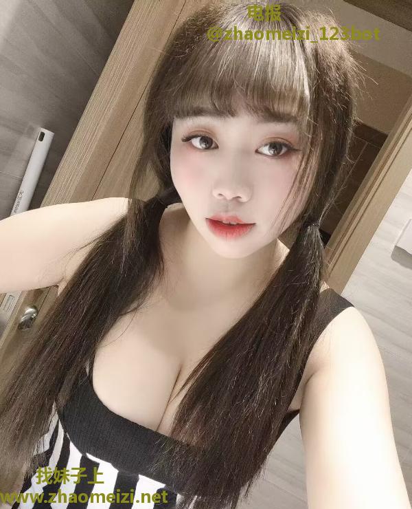 大奶子小姐姐樱桃