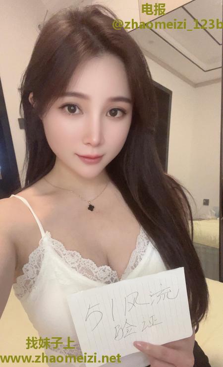 上城性感婉儿