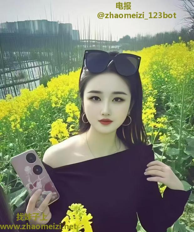 蜀山琪琪