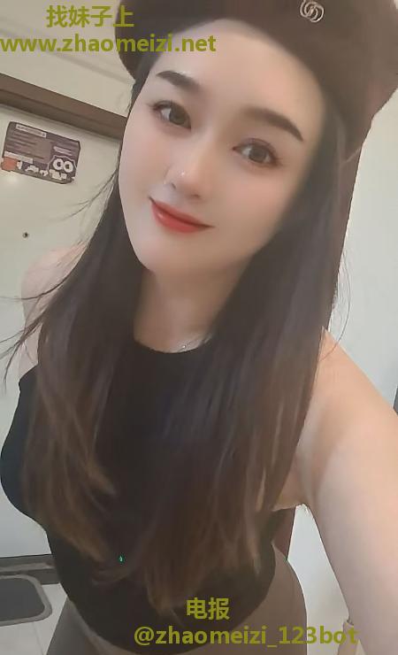蝴蝶姐姐