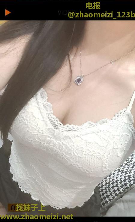 蝴蝶姐姐