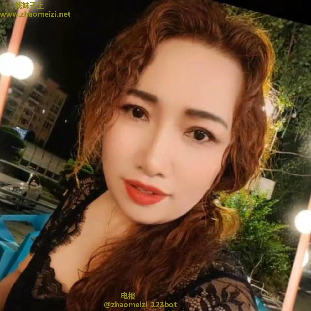 成华的熟女