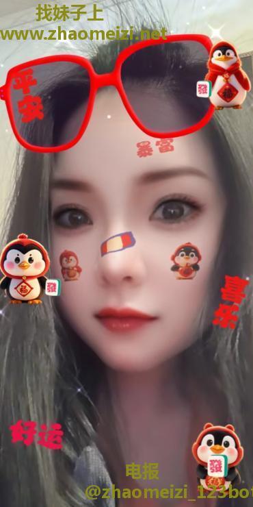 东胜大胸骚妇